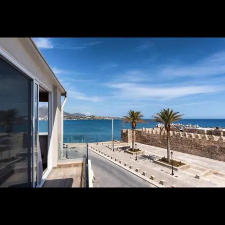 Big Blue 2 Apartment *